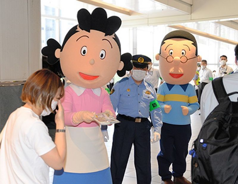 nhân vật sazae-san trở thành đại sứ chiến dịch chống Chikan nhân vật sazae-san trở thành đại sứ chiến dịch chống Chikan